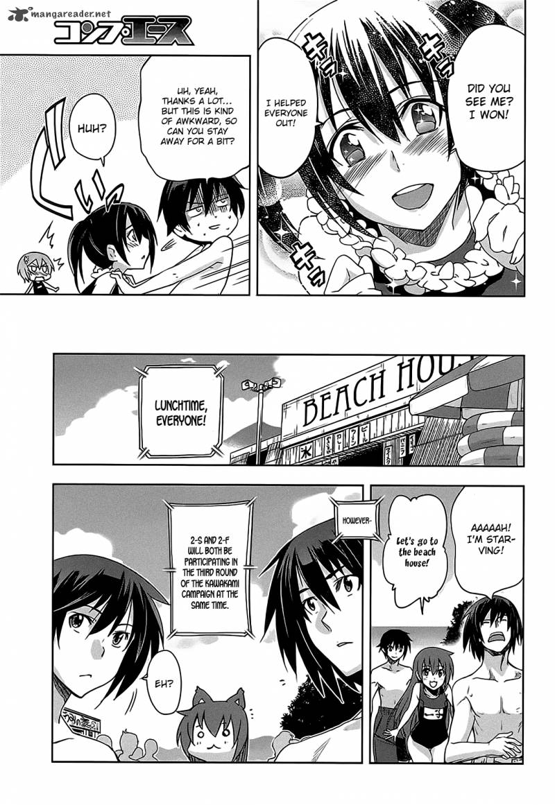 Maji De Watashi Ni Koi Shinasai 10 32