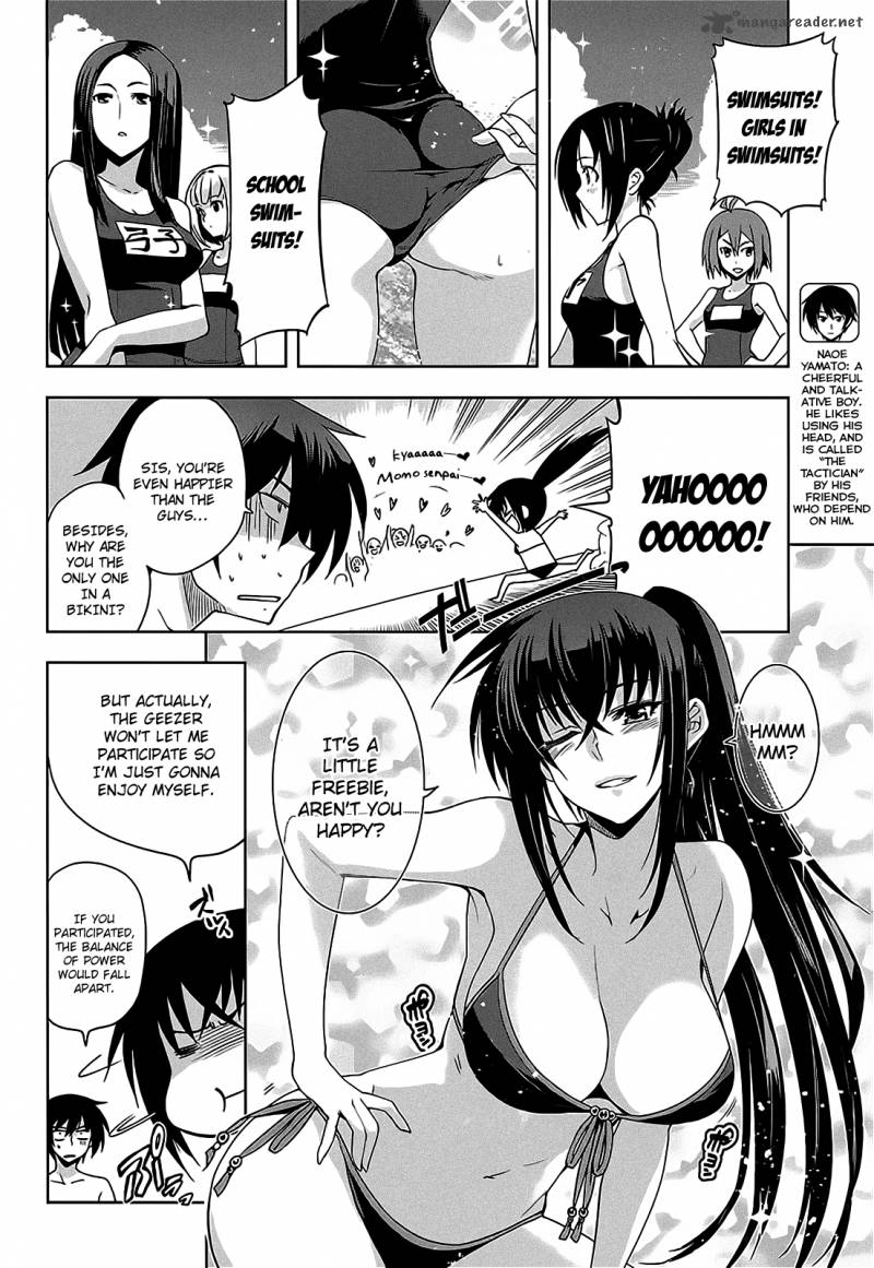 Maji De Watashi Ni Koi Shinasai 10 5