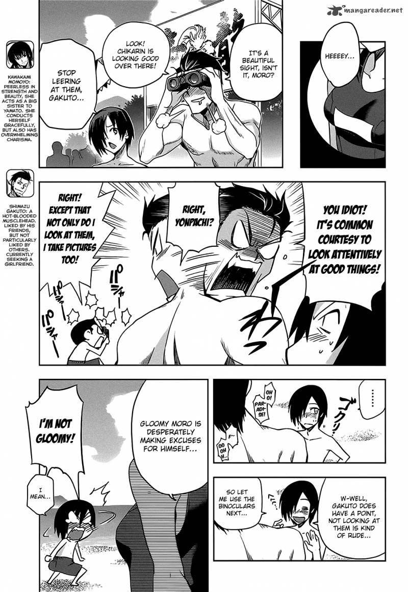 Maji De Watashi Ni Koi Shinasai 10 6