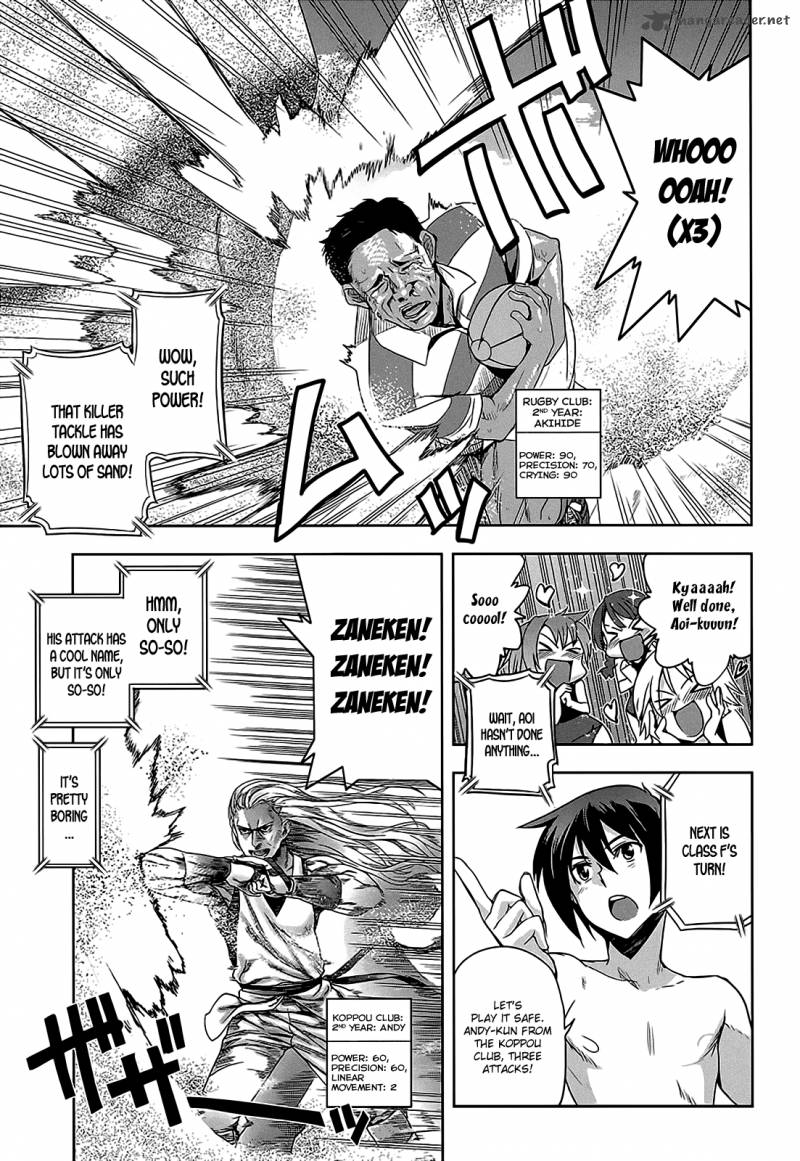 Maji De Watashi Ni Koi Shinasai 11 11