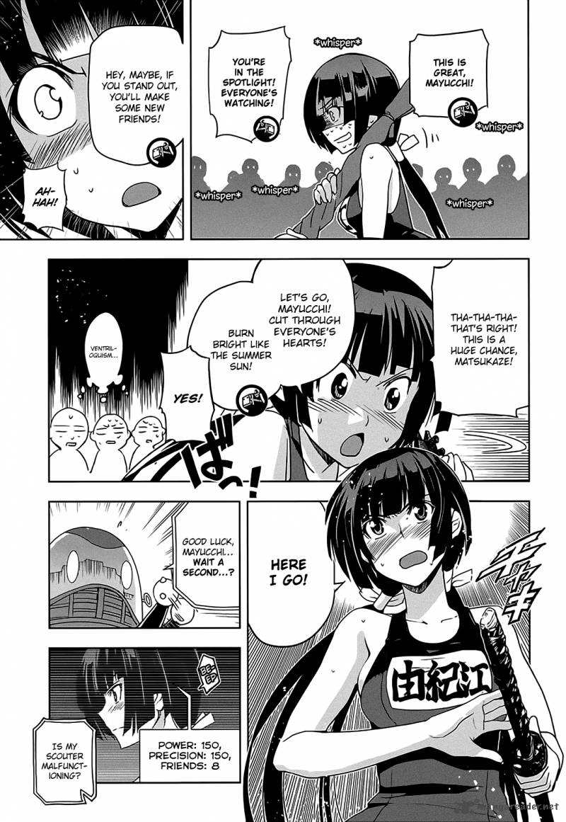Maji De Watashi Ni Koi Shinasai 11 17