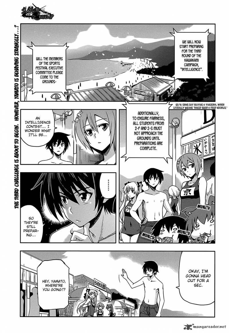 Maji De Watashi Ni Koi Shinasai 11 2