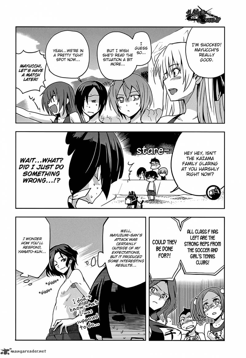 Maji De Watashi Ni Koi Shinasai 11 20