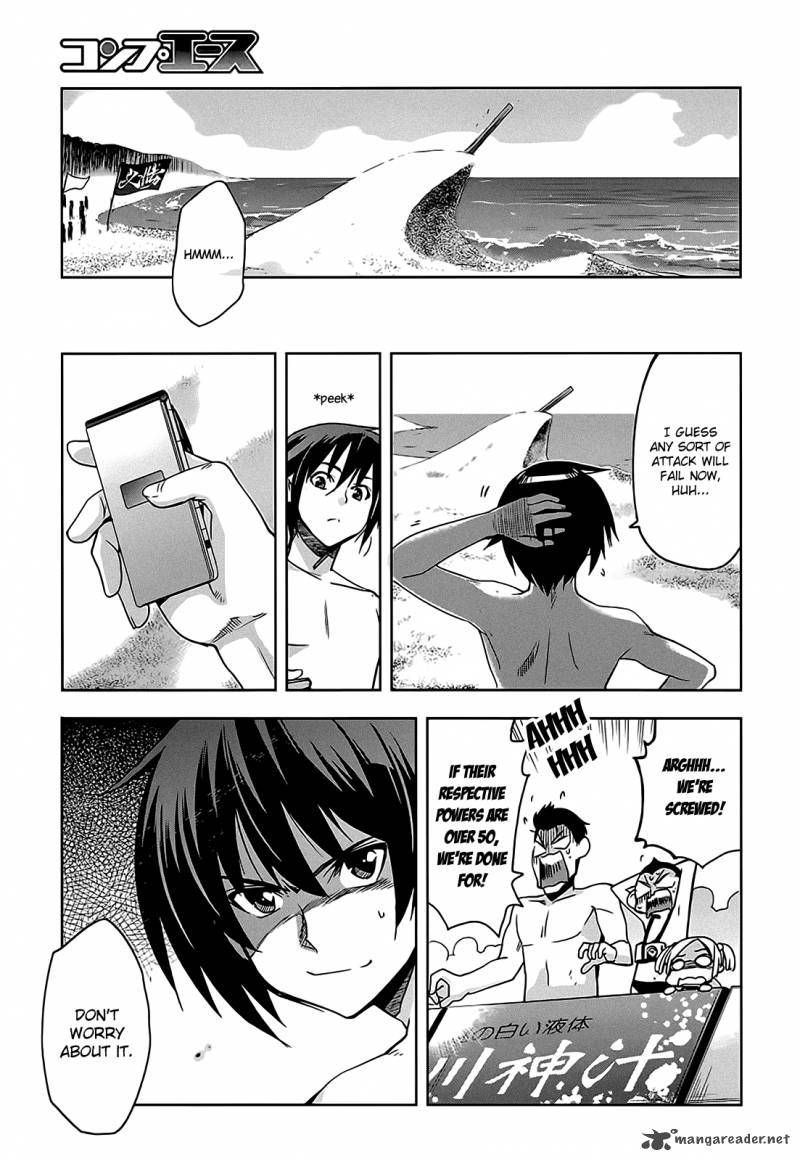 Maji De Watashi Ni Koi Shinasai 11 21