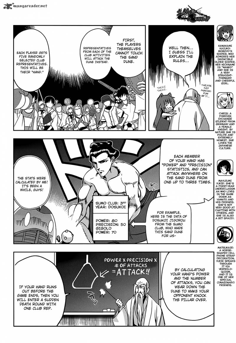 Maji De Watashi Ni Koi Shinasai 11 8