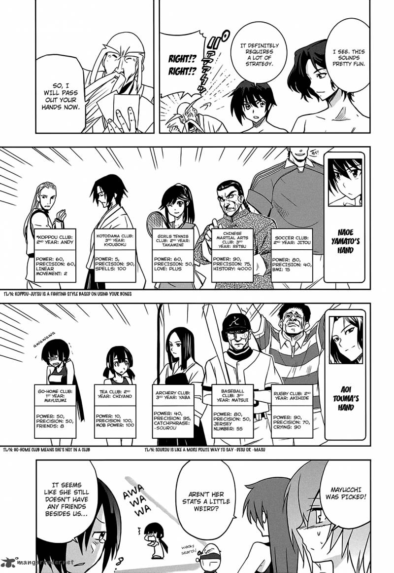 Maji De Watashi Ni Koi Shinasai 11 9