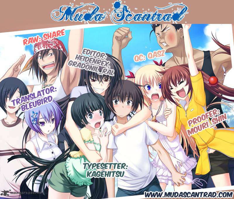 Maji De Watashi Ni Koi Shinasai 12 1