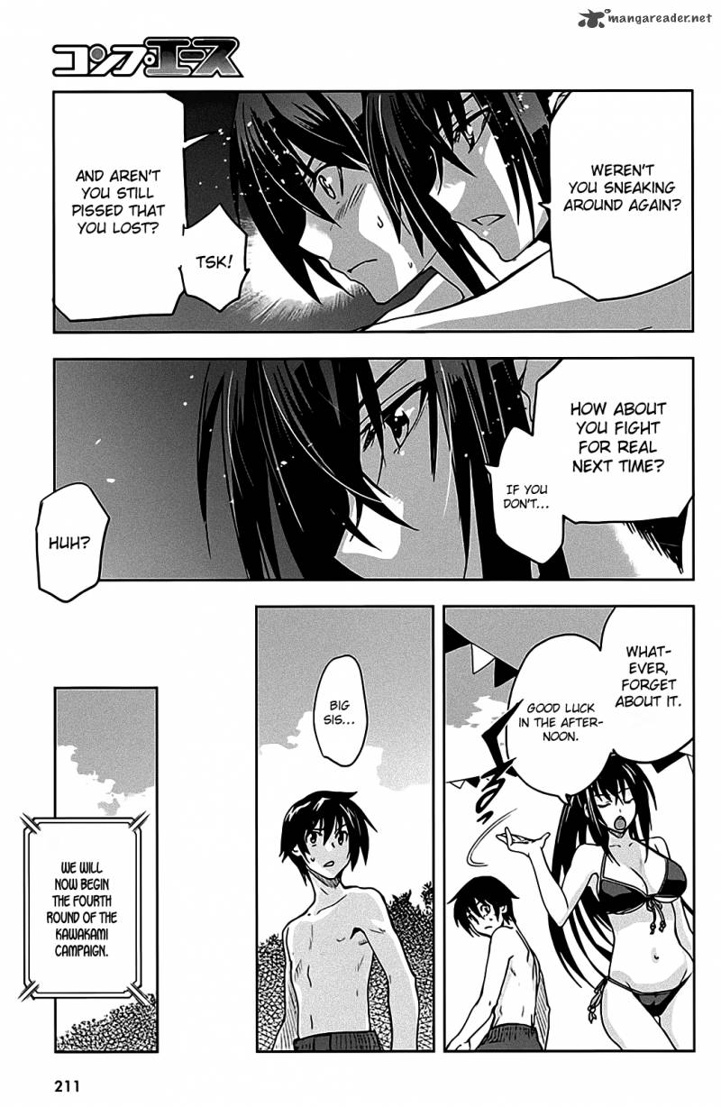 Maji De Watashi Ni Koi Shinasai 12 11