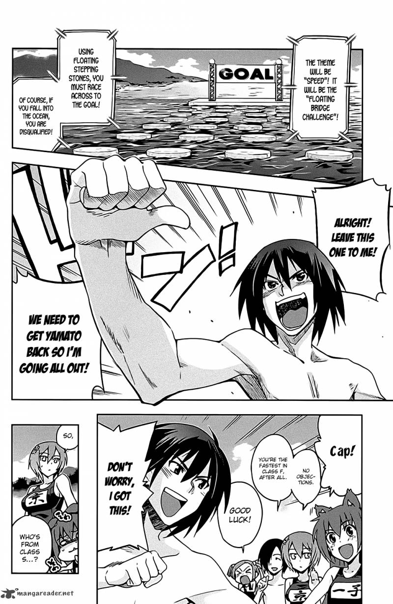 Maji De Watashi Ni Koi Shinasai 12 12