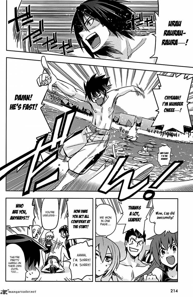 Maji De Watashi Ni Koi Shinasai 12 14
