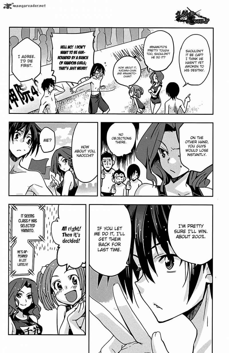 Maji De Watashi Ni Koi Shinasai 12 18
