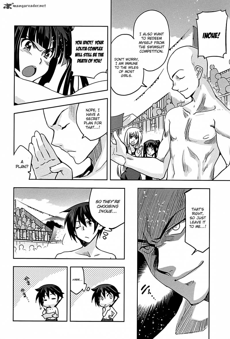 Maji De Watashi Ni Koi Shinasai 12 20