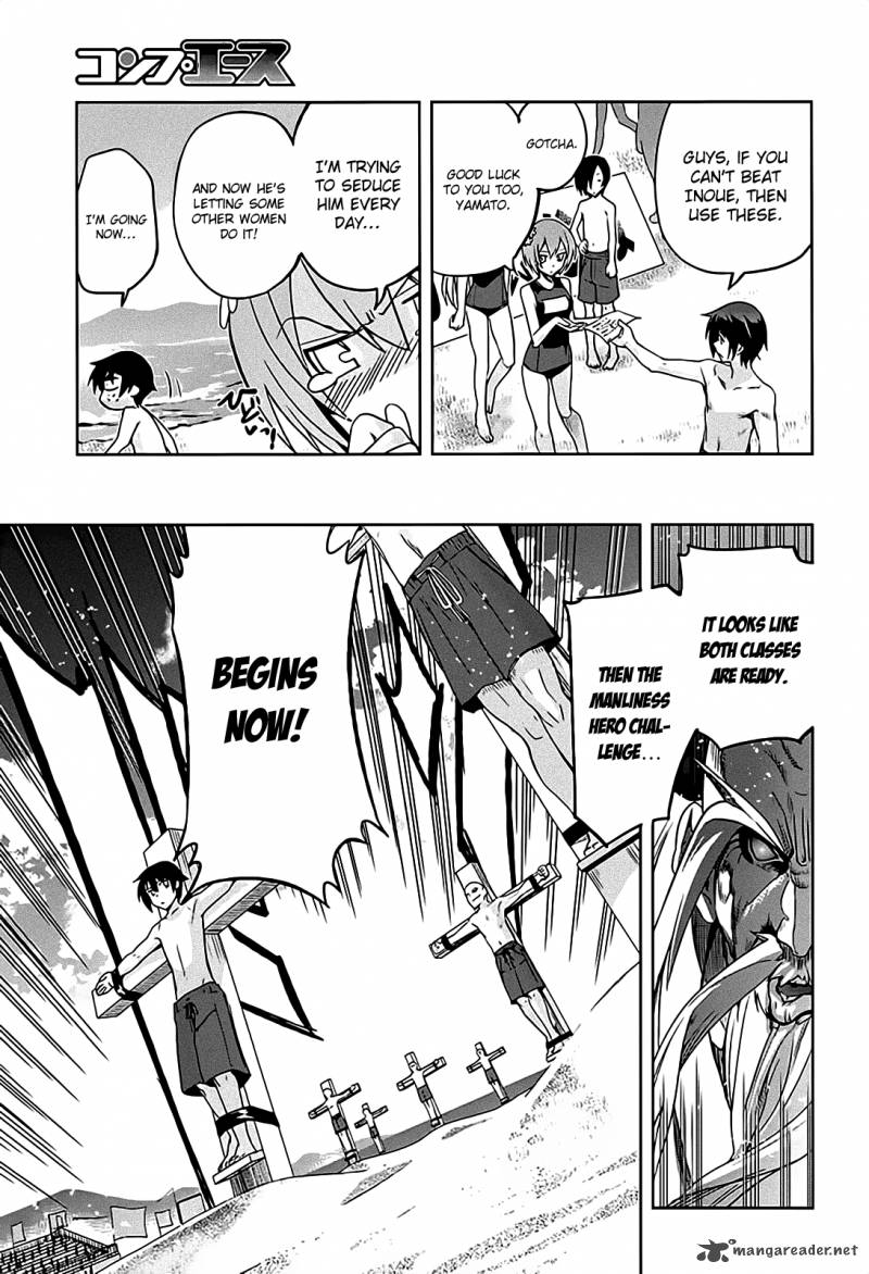 Maji De Watashi Ni Koi Shinasai 12 21