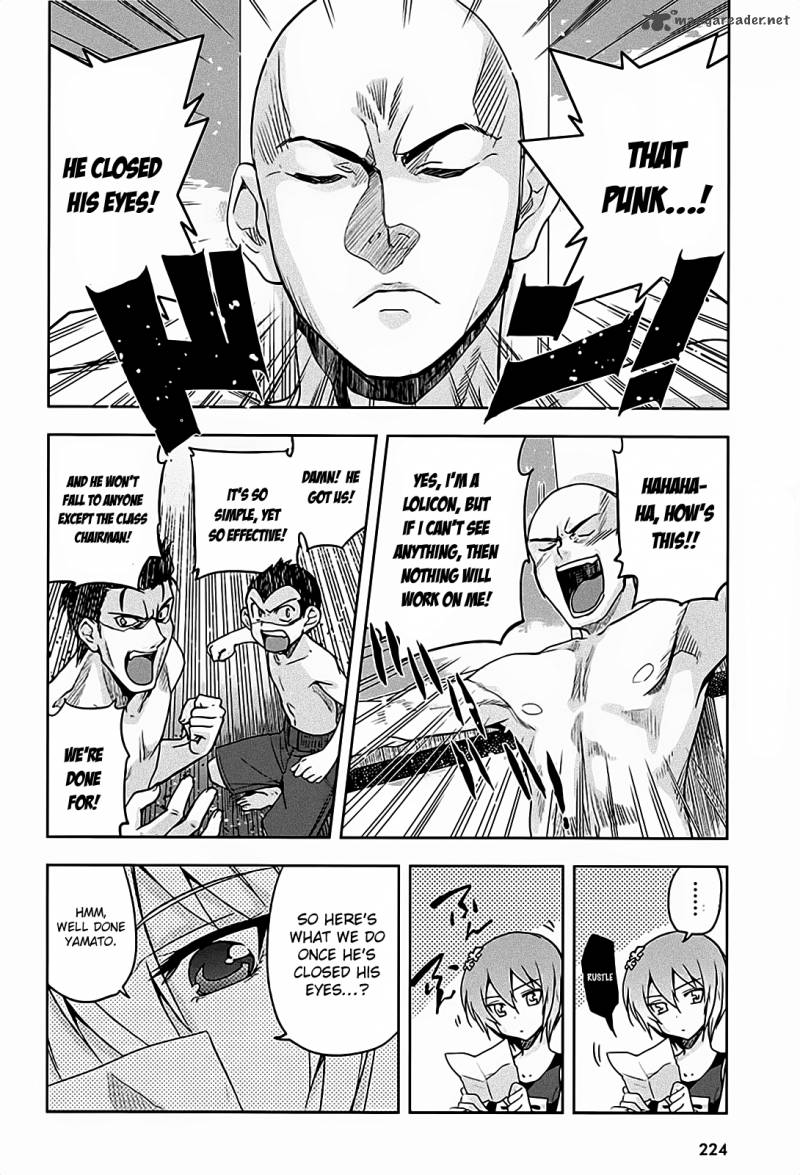 Maji De Watashi Ni Koi Shinasai 12 24