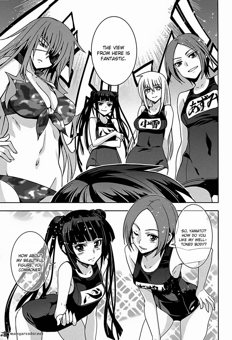 Maji De Watashi Ni Koi Shinasai 12 27