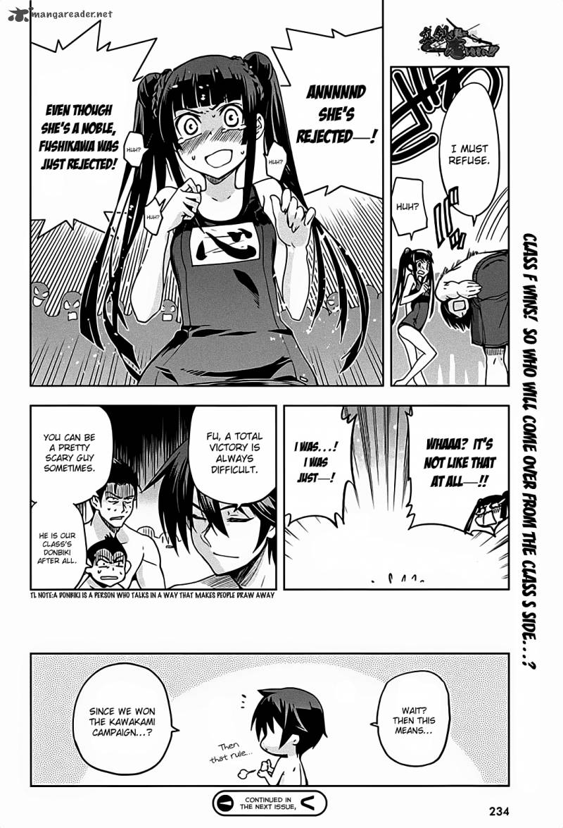 Maji De Watashi Ni Koi Shinasai 12 34