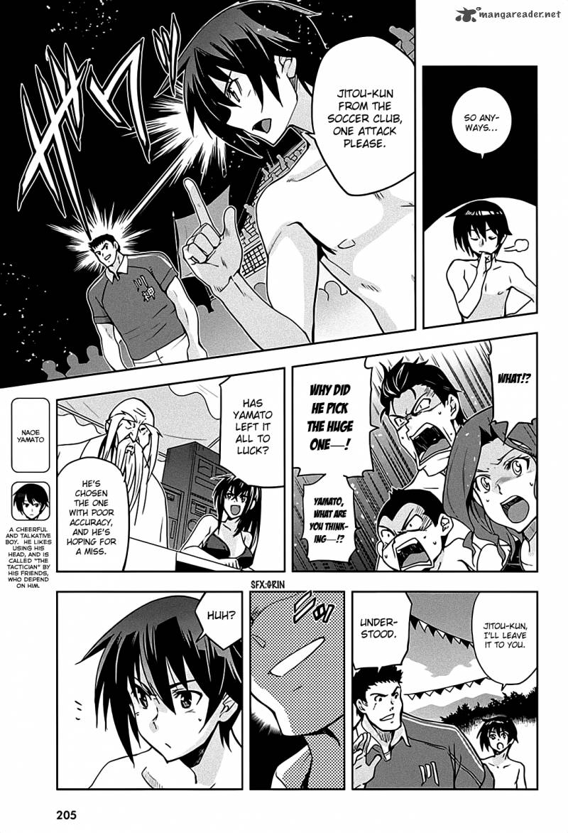 Maji De Watashi Ni Koi Shinasai 12 5