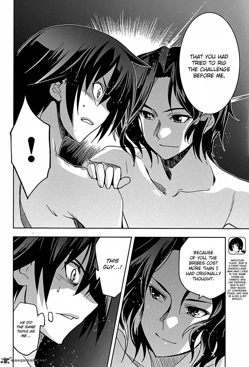 Maji De Watashi Ni Koi Shinasai 12 8