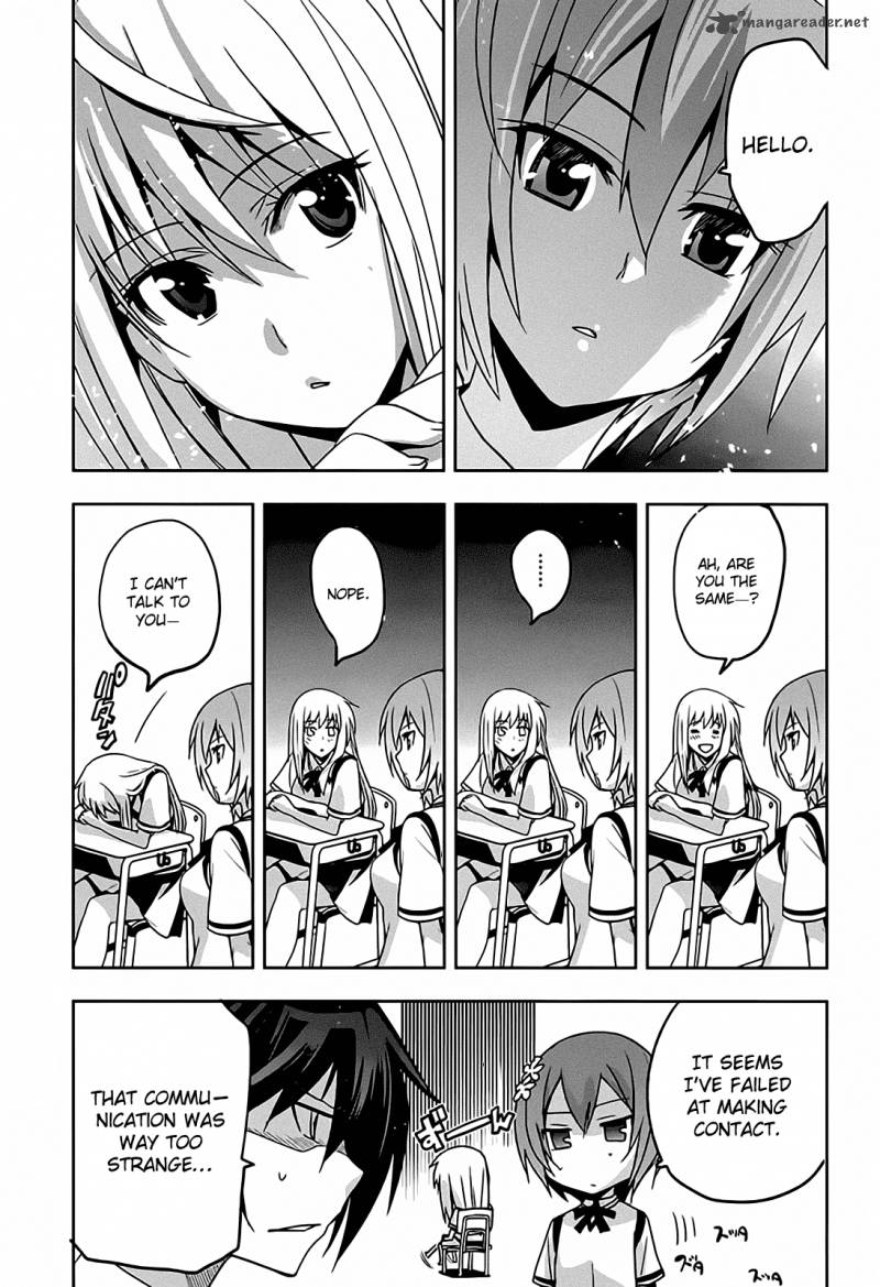 Maji De Watashi Ni Koi Shinasai 13 11