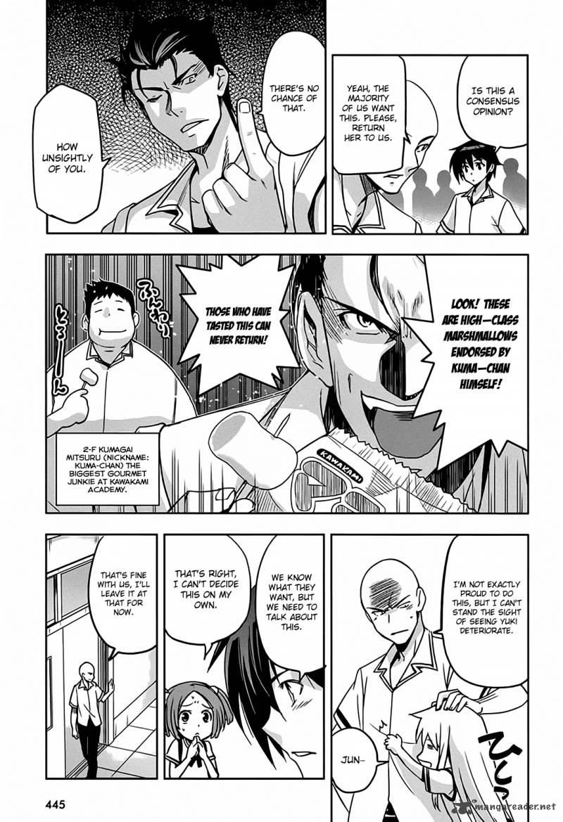 Maji De Watashi Ni Koi Shinasai 13 13
