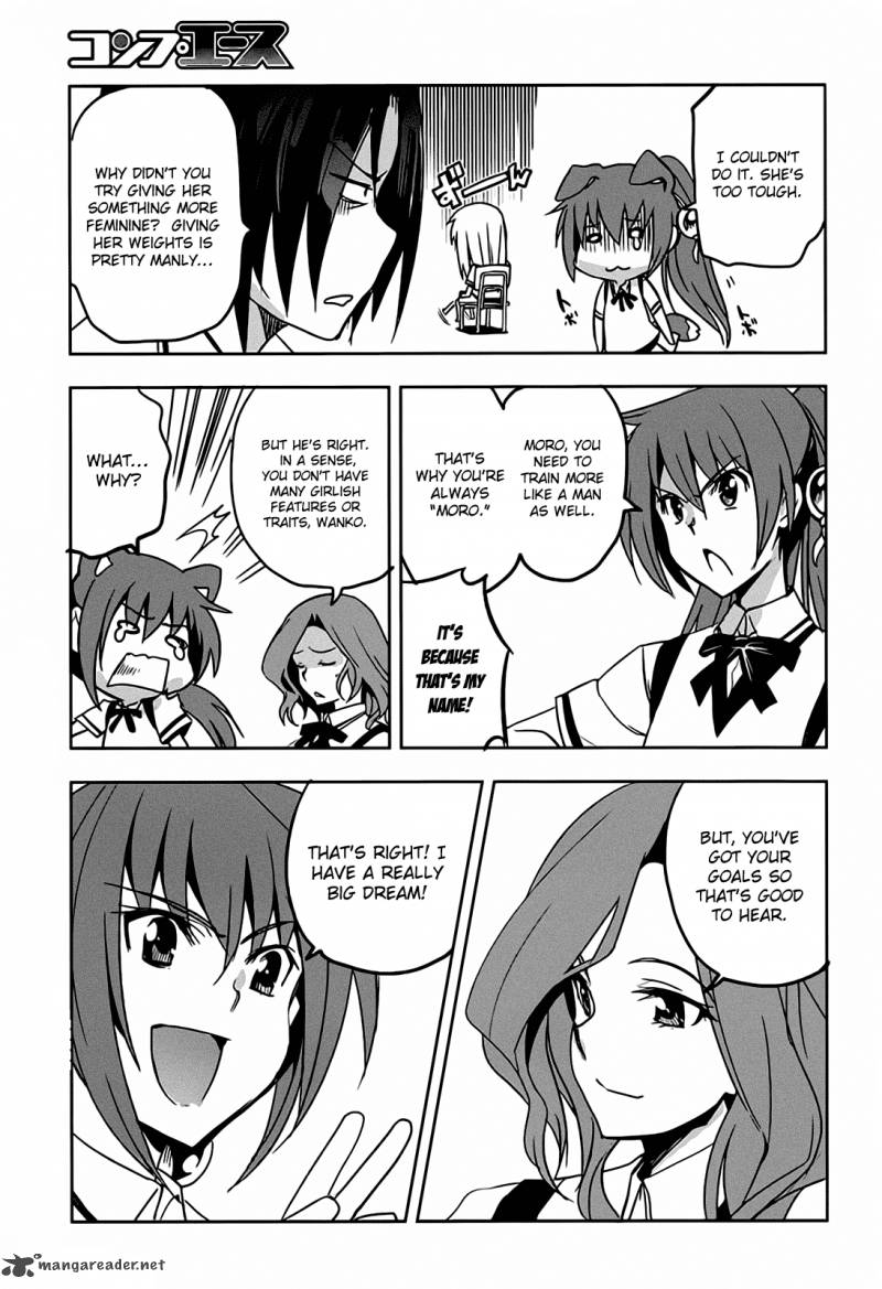 Maji De Watashi Ni Koi Shinasai 13 19