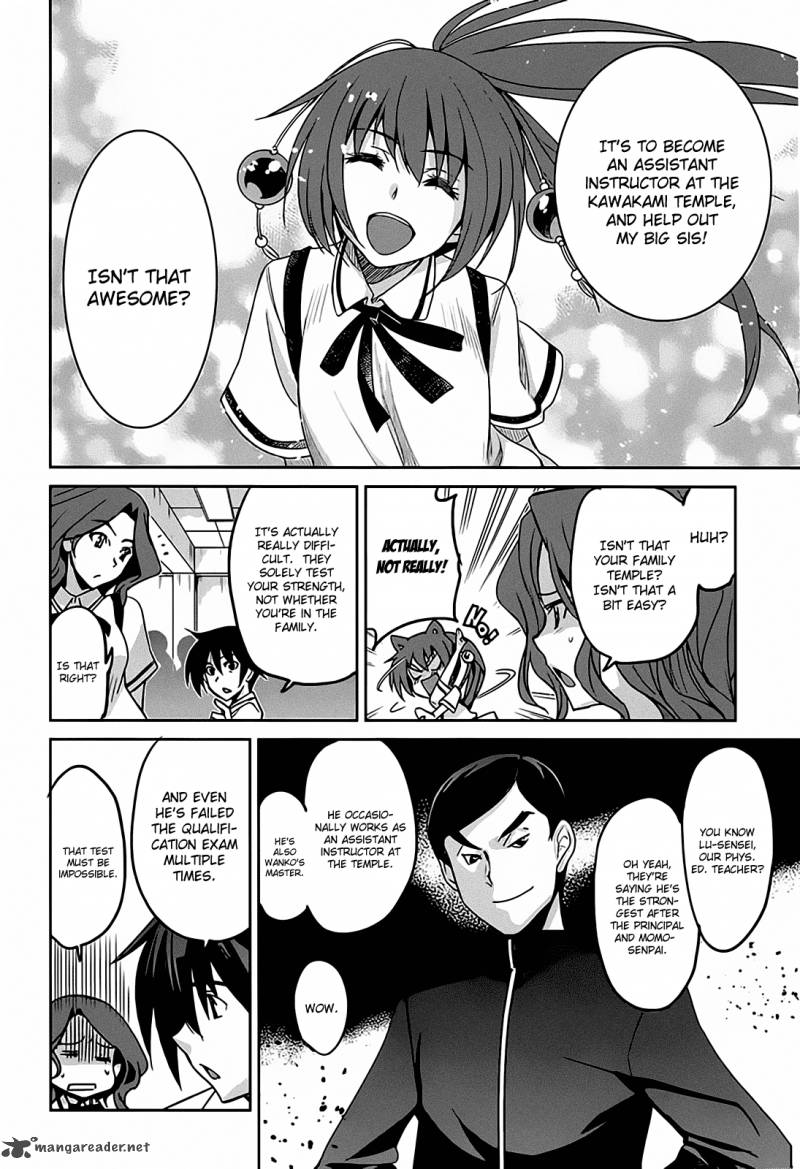 Maji De Watashi Ni Koi Shinasai 13 20