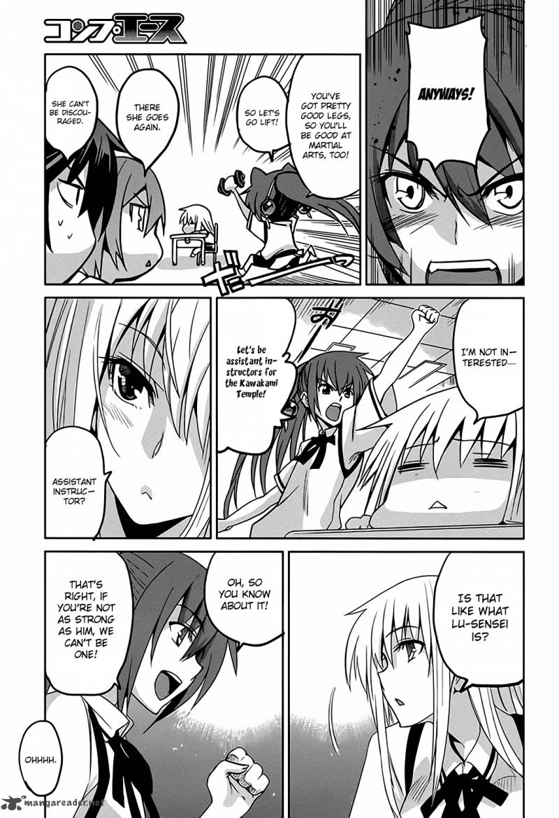 Maji De Watashi Ni Koi Shinasai 13 21