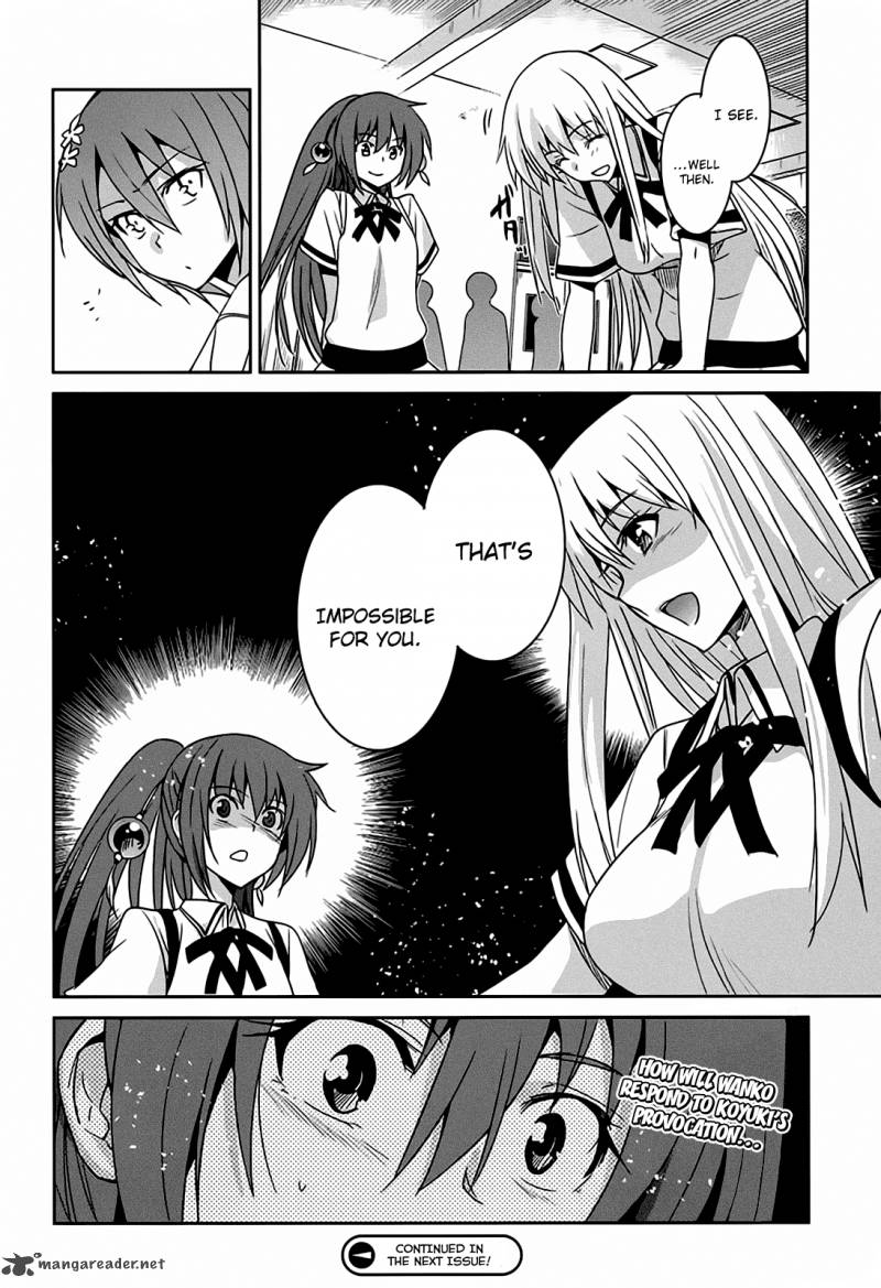 Maji De Watashi Ni Koi Shinasai 13 22