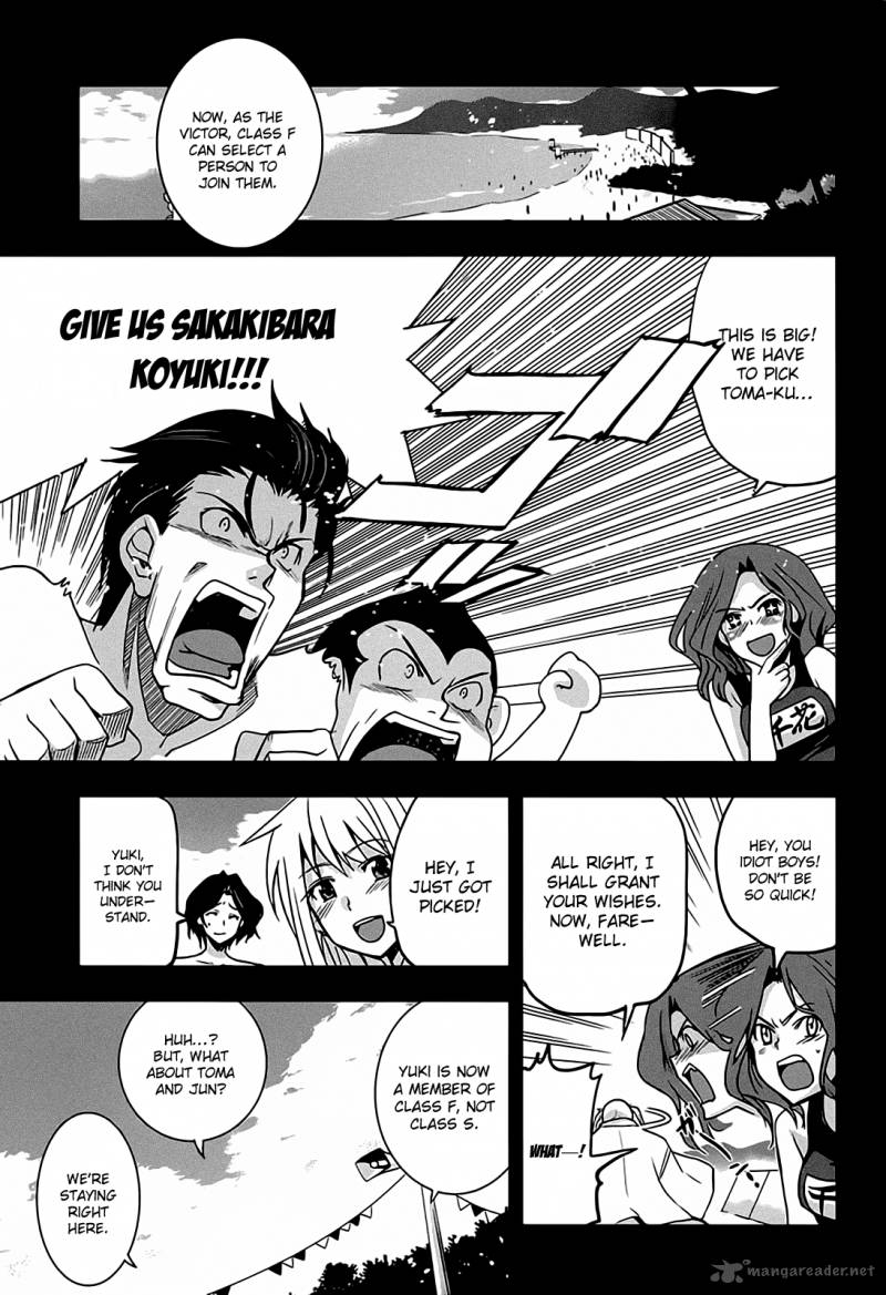 Maji De Watashi Ni Koi Shinasai 13 5