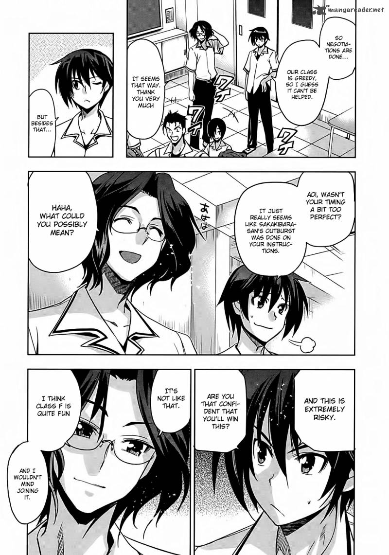 Maji De Watashi Ni Koi Shinasai 14 11