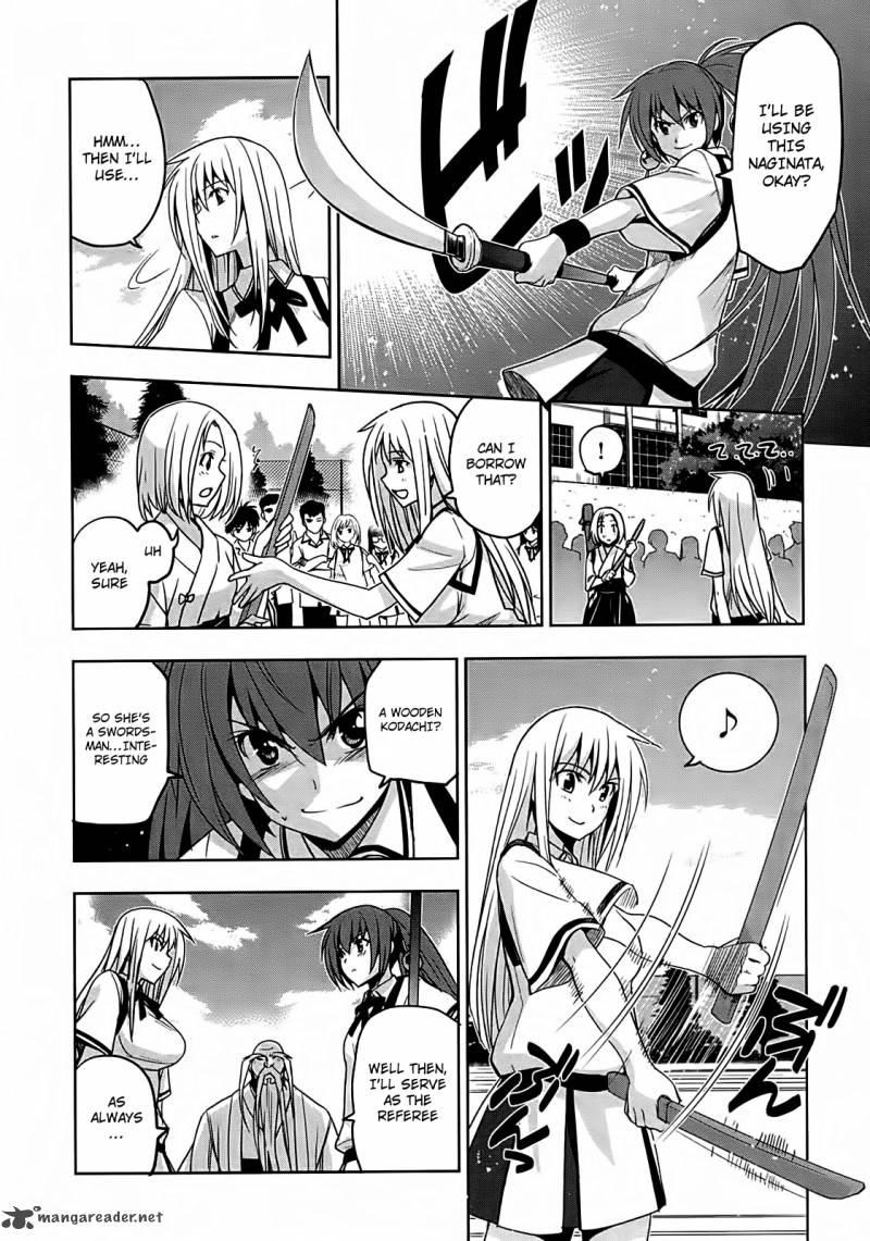 Maji De Watashi Ni Koi Shinasai 14 14