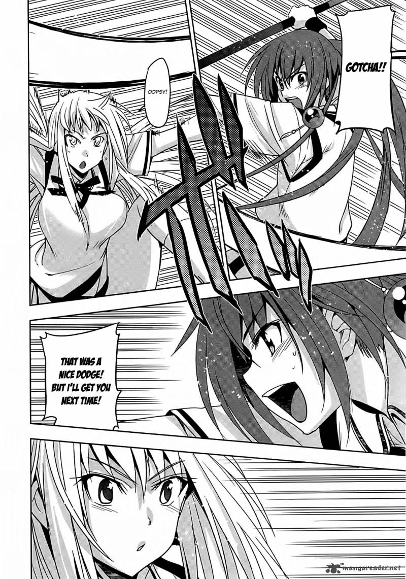 Maji De Watashi Ni Koi Shinasai 14 18