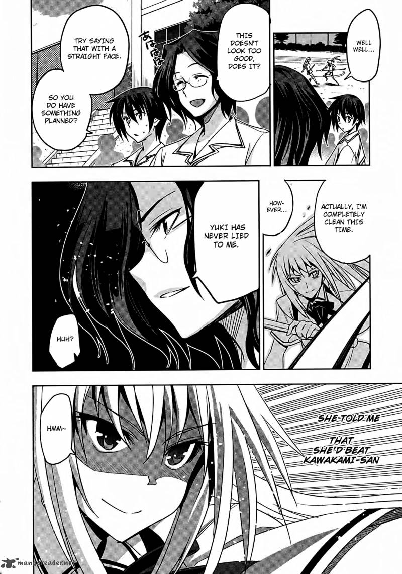 Maji De Watashi Ni Koi Shinasai 14 20