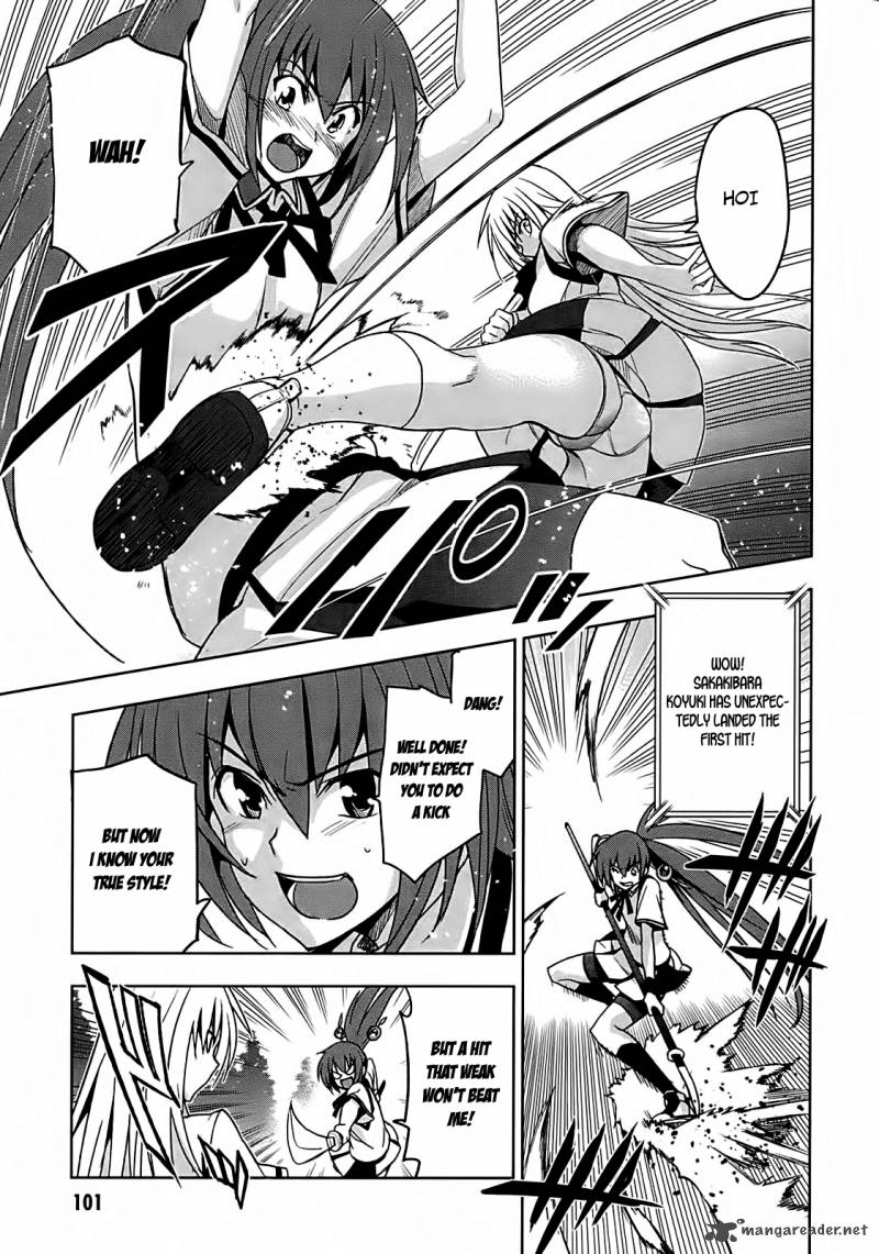 Maji De Watashi Ni Koi Shinasai 14 21