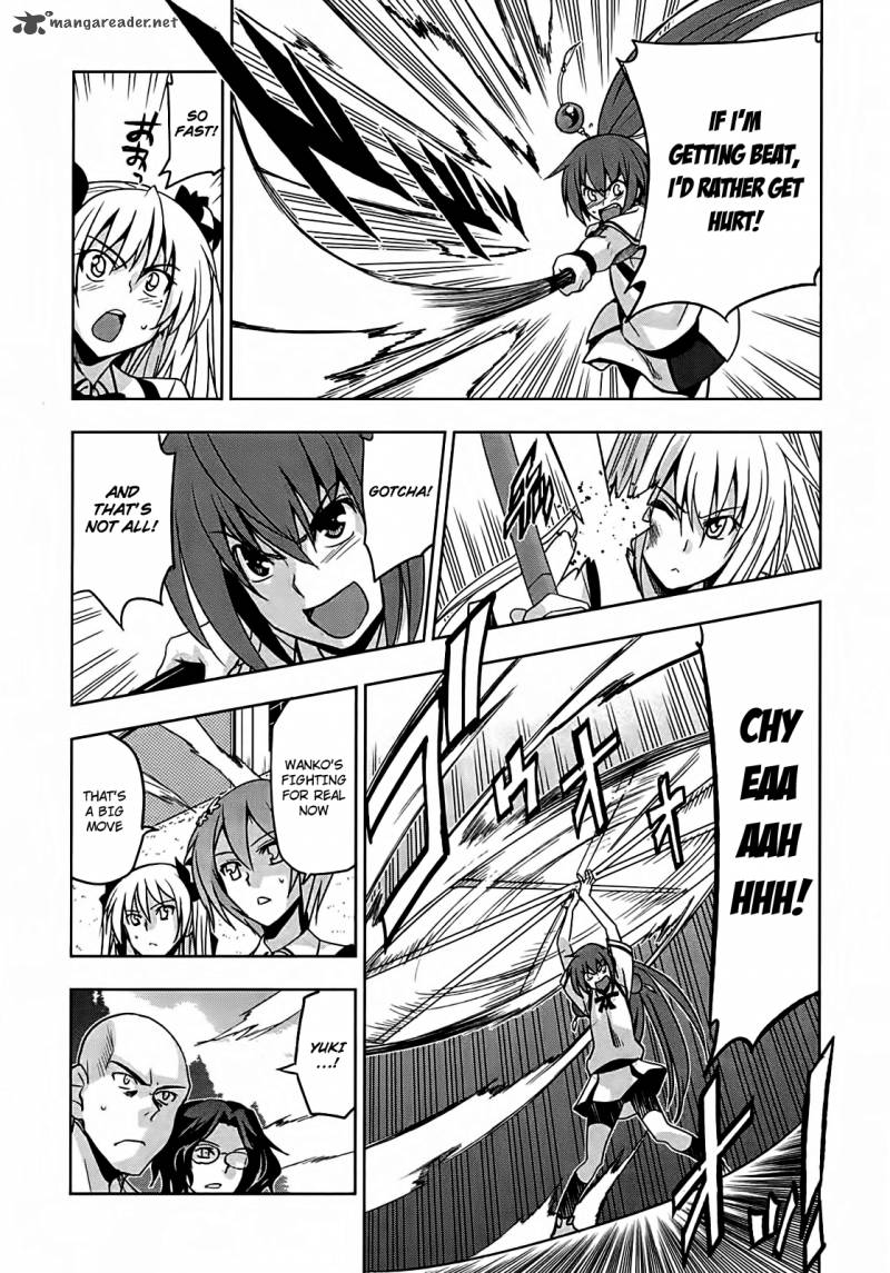 Maji De Watashi Ni Koi Shinasai 14 25