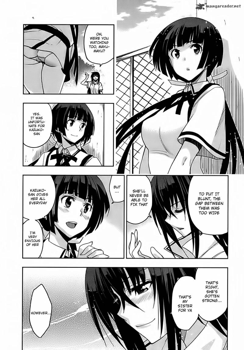 Maji De Watashi Ni Koi Shinasai 14 34