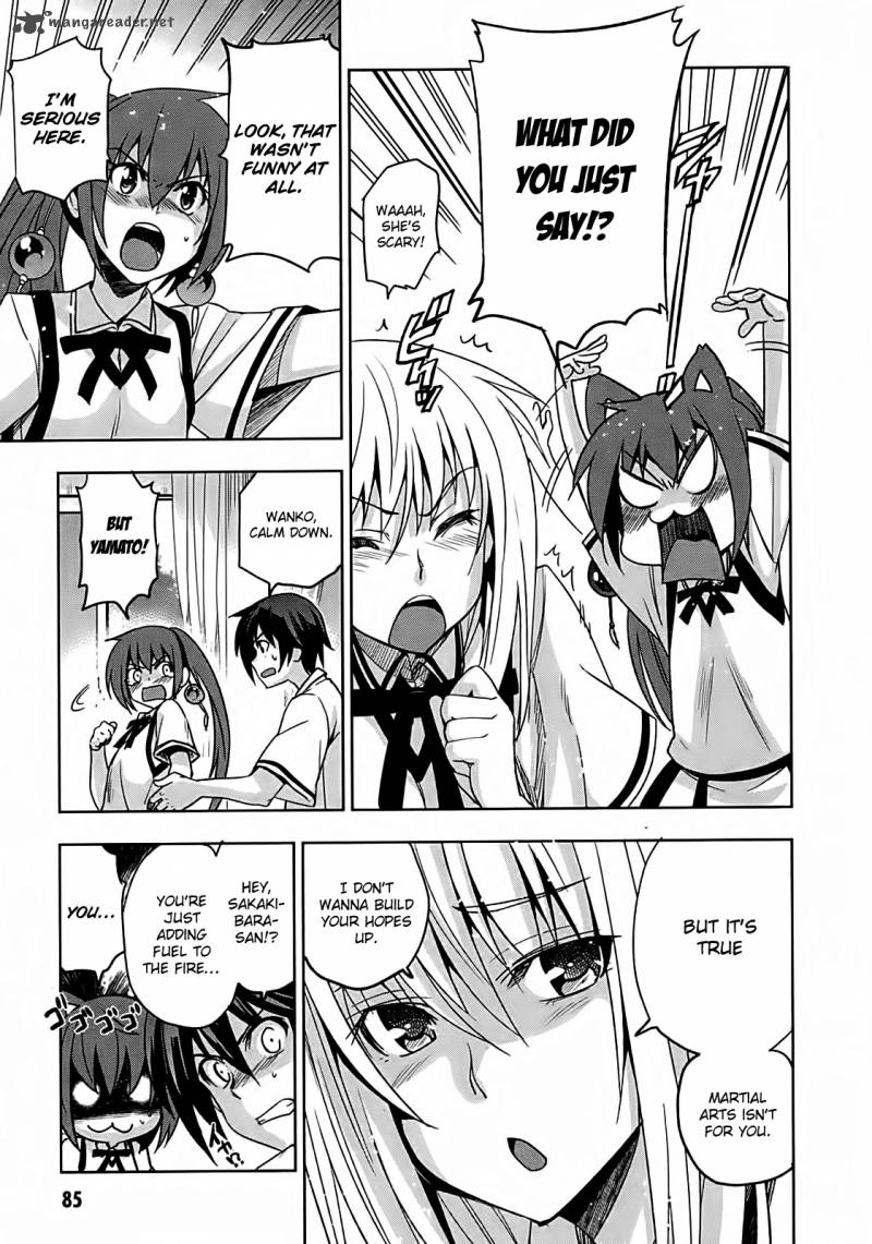 Maji De Watashi Ni Koi Shinasai 14 5
