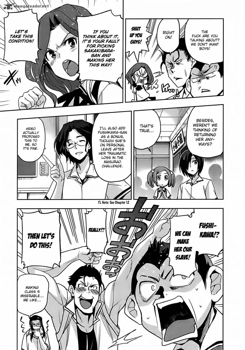 Maji De Watashi Ni Koi Shinasai 14 9