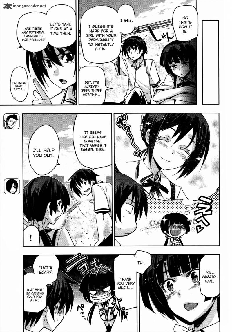 Maji De Watashi Ni Koi Shinasai 15 10