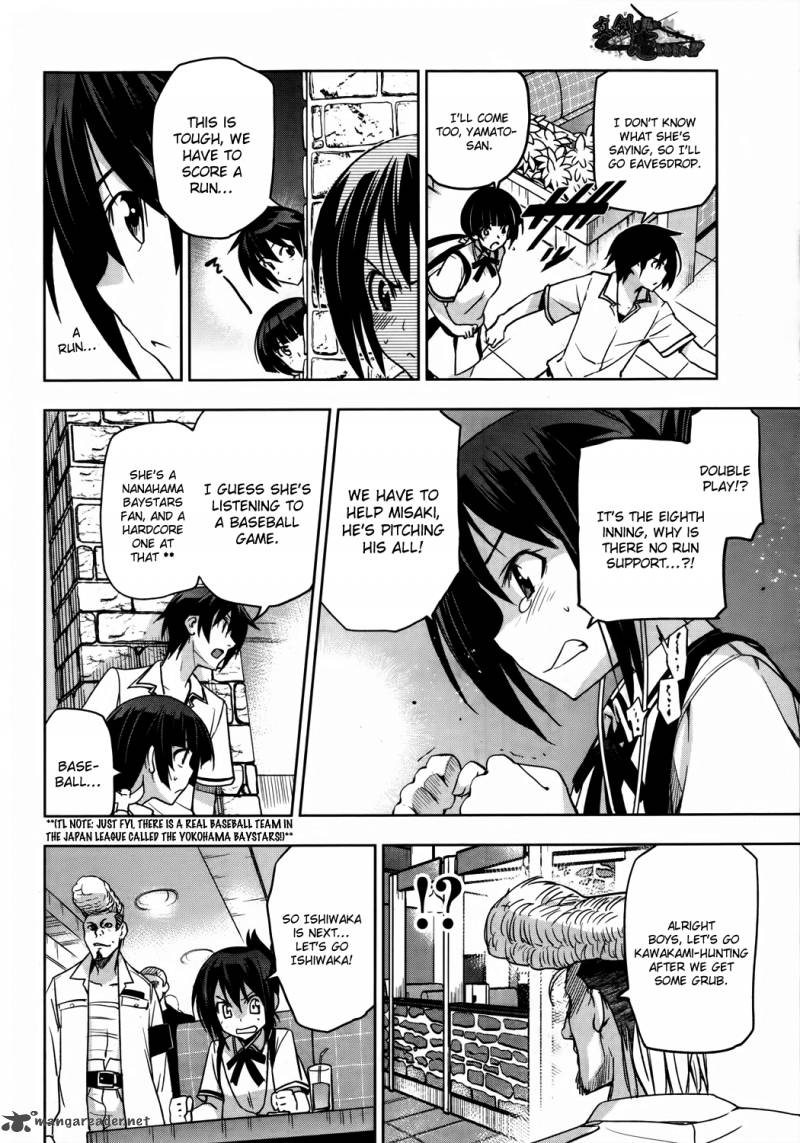 Maji De Watashi Ni Koi Shinasai 15 13