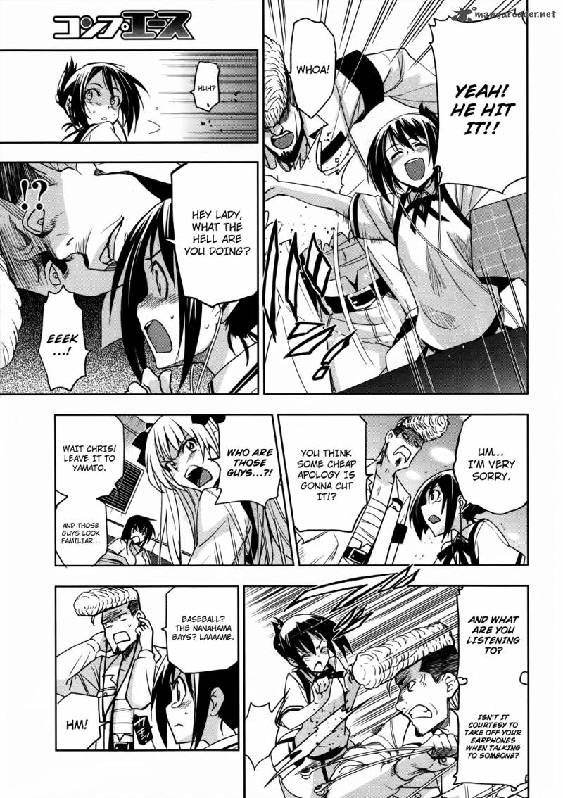 Maji De Watashi Ni Koi Shinasai 15 14