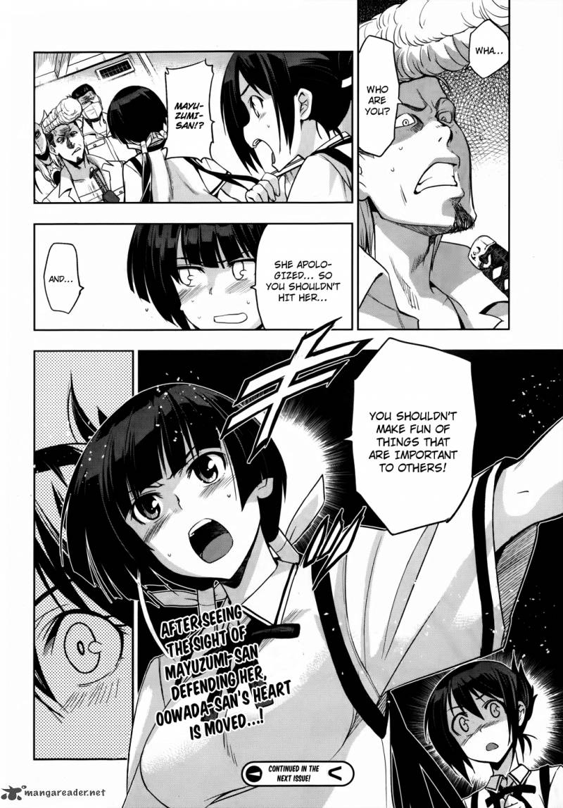 Maji De Watashi Ni Koi Shinasai 15 17