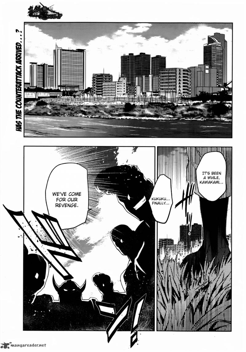 Maji De Watashi Ni Koi Shinasai 15 2