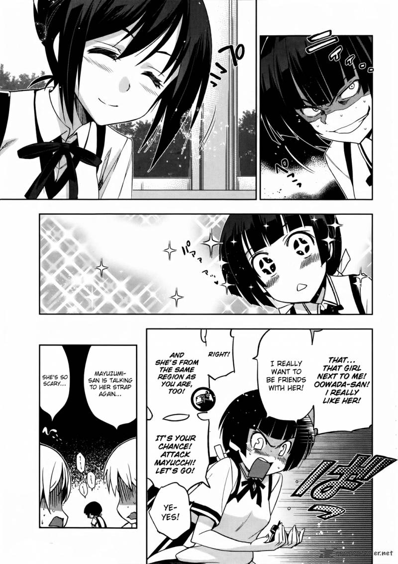 Maji De Watashi Ni Koi Shinasai 15 6