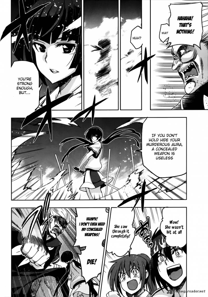 Maji De Watashi Ni Koi Shinasai 16 15