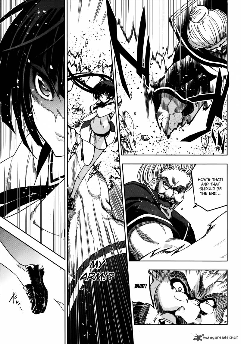 Maji De Watashi Ni Koi Shinasai 16 16