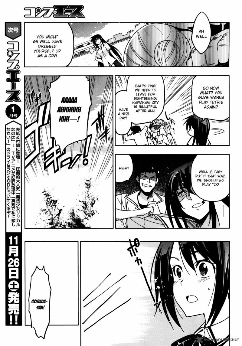 Maji De Watashi Ni Koi Shinasai 16 18