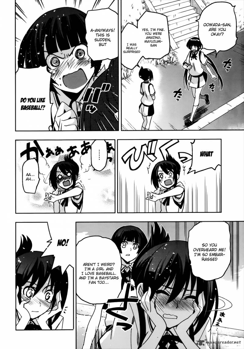 Maji De Watashi Ni Koi Shinasai 16 19