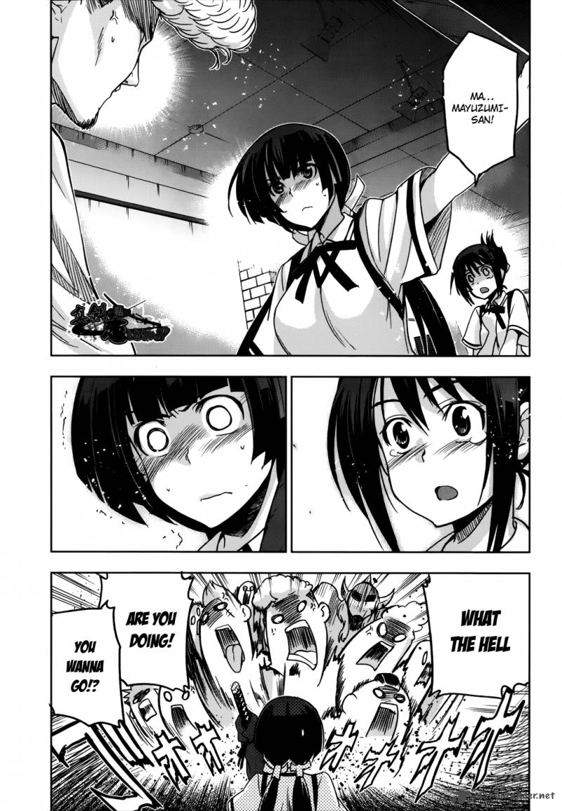 Maji De Watashi Ni Koi Shinasai 16 2