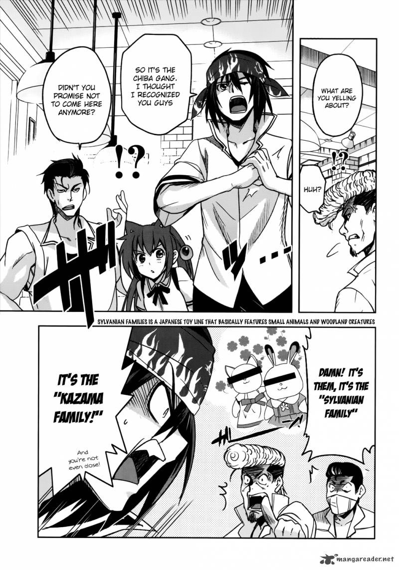 Maji De Watashi Ni Koi Shinasai 16 4